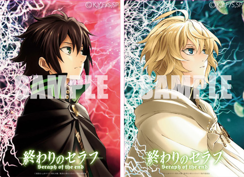 CD -終わりのセラフ/Seraph of the End animated TV series-