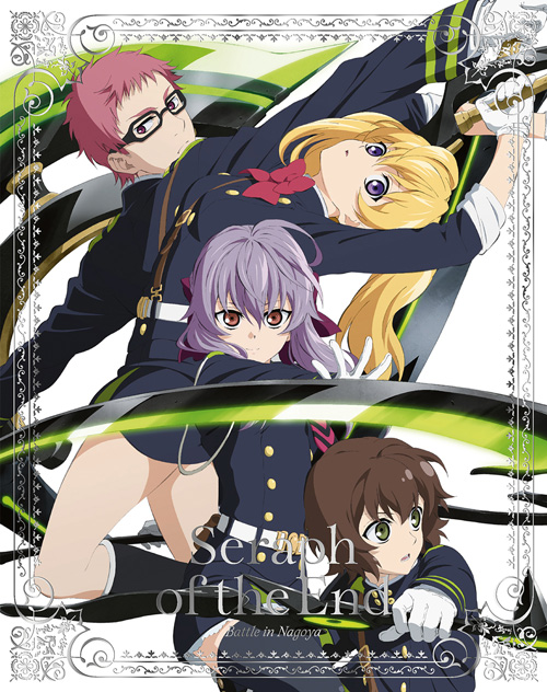 Dvd 終わりのセラフ Seraph Of The End Animated Tv Series