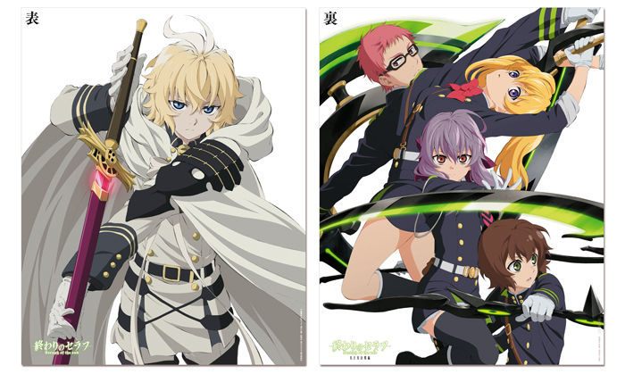 Dvd 終わりのセラフ Seraph Of The End Animated Tv Series