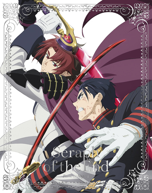 BD／DVD -終わりのセラフ/Seraph of the End animated TV series-