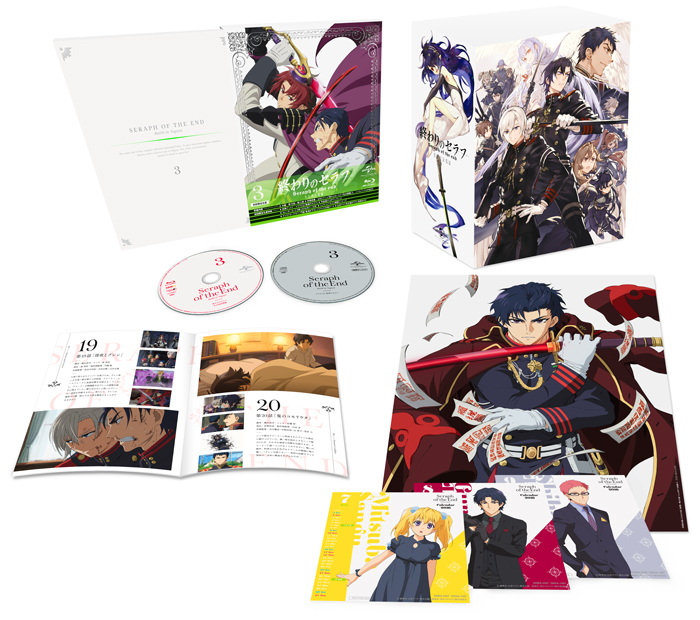 終わりのセラフ 初回限定生産 1期2期 Blu-ray 収納BOX 箱入り 偉大な